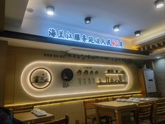 -海兰江石锅饭(水上店)