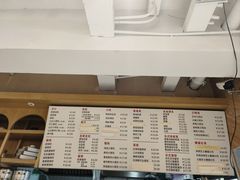 -早安山丘·豆浆油条(小木桥路店)