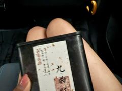 -先春西湖龍井•九曲红梅(杭大路店)