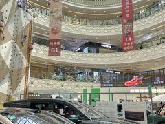 -万达广场(宝山店)