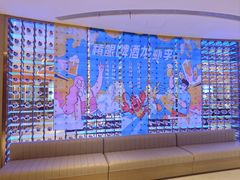 -水之梦(黄浦店)