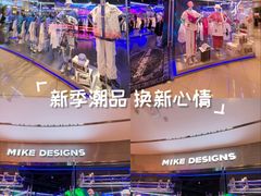 -CityOn熙地港（西安）购物中心