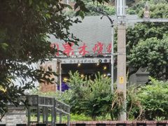 -广州市流溪河国家森林公园
