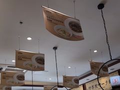 -老淮城·长鱼面(河下古镇店)