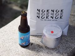 -NokNok Coffee(宽窄巷子店)