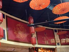 -Hayam Hasini Chinese Restaurant 东海中餐厅 הים הסיני
