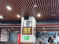 -柴氏风味斋(甘家口店)