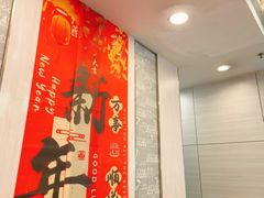 -真功夫(番禺大润发分店)