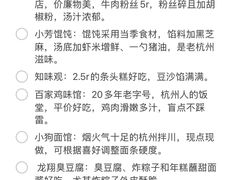 -中国茶叶博物馆(双峰馆区)