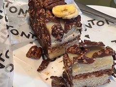 -TonTon(永康路店)