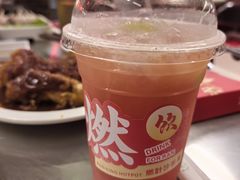 -燃计沙茶皇·香港沙茶火锅(人广旗舰店)