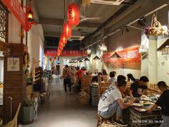 -三里屯土灶台(盐城总店)
