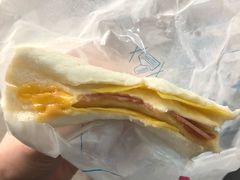 满汉三明治-洪瑞珍三明治(忠孝店)