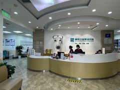 -美联众合动物医院·24h转诊中心