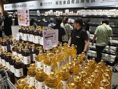 -龙湖南京江北天街