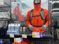 -迪卡侬(西三旗店)