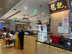 -龙记香港茶餐厅(久光百货店)