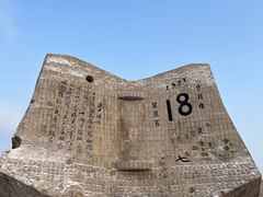 -沈阳“九·一八”历史博物馆