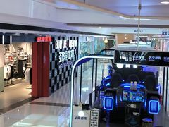 -万达广场(金堂店)