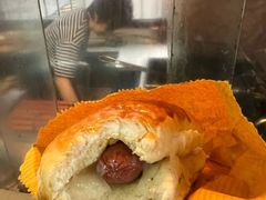 -丹麦饼店