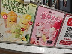 -洪都大拇指(洪都店)