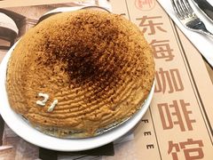 蛋白可可派-东海咖啡馆