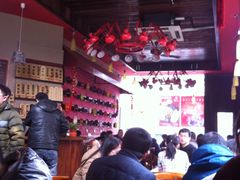-屯屯面(海尔路店)