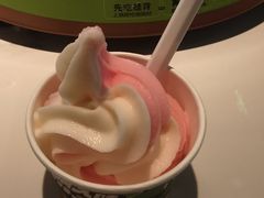 -淘蛙(广州星寰国际商业中心店)