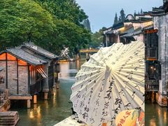 -西塘人家•黑金冠本地好店