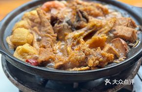 Quanju Fu Snail Stew