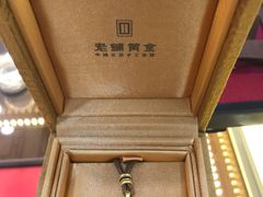 -老铺黄金(工美大厦店)
