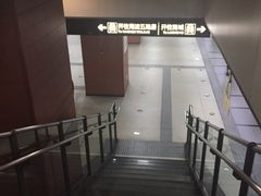 -花园桥(地铁站)