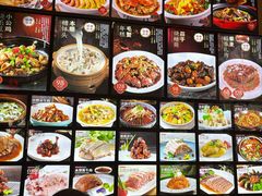 -长兴菜馆(高桥店)