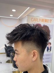 -柯琳造型