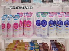 -国药中服免税(北京坊店)
