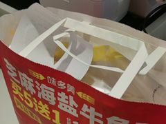 -味多美蛋糕(苏州街地铁店)