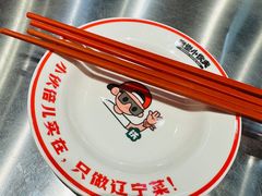 -堂堂小伙夫·辽宁小吃大排档(京西大悦城店)