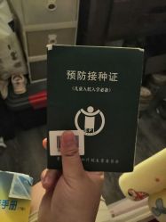 -重庆市九龙坡区妇幼保健院(B区)
