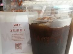 超大杯美式-Cafe on warm(丹霞店)