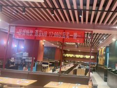 -宏状元现熬粥·京味菜(三里河店)