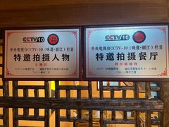 -阿婆情腊排骨火锅(饮玉巷店)