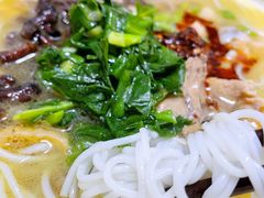 鸡汤米线-文山荷鲜居(翠湖店)