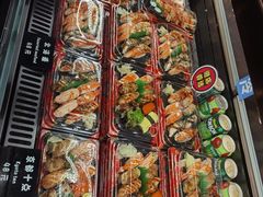 -玩米匠(寿司·刺身·金水正弘城店)