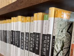 -道南書院·私房菜·早午茶·茶馆