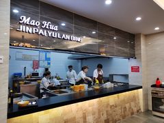 -毛华美食(清扬路店)