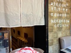 -福匠日本料理(人民路店)