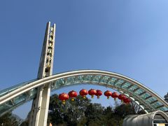 -南山植物园
