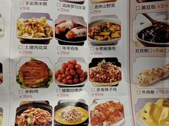 -淀里船宴(卓达店)