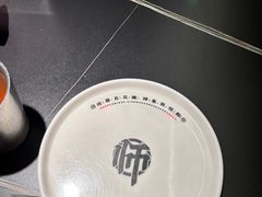 -师烤·豆花烤鱼(深圳坂田天虹店)