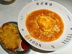 -友达面馆(广州总店)